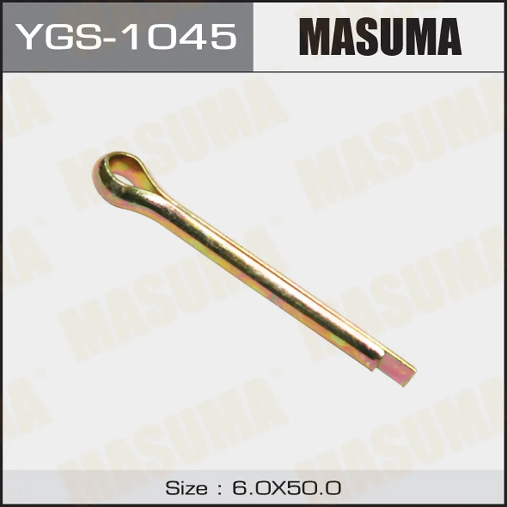 Шплинт 6x50mm (упаковка 50 шт, цена за 1 шт) MASUMA YGS-1045