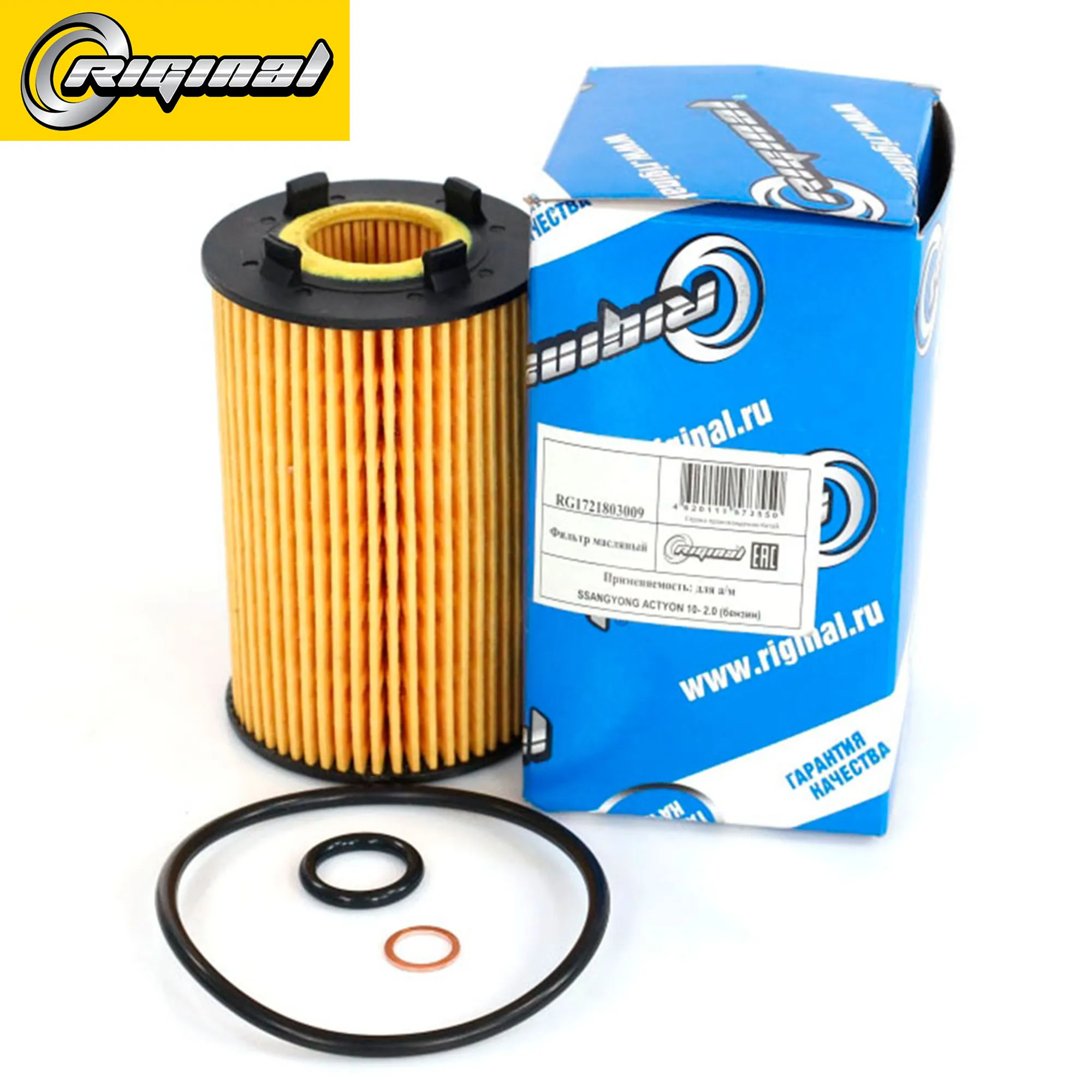 Фильтр масляный SSANGYONG ACTYON 10- 2.0 (бензин) Riginal RG1721803009