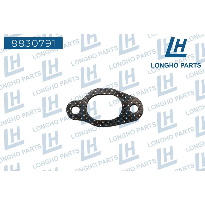 Прокладка металлическая AUDI A6/S6/Avant 026129589A LONGHO 8830791