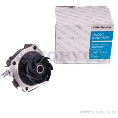 Помпа, водяной насос ВАЗ-2123 серия (Стандарт) LADA 21230130701181