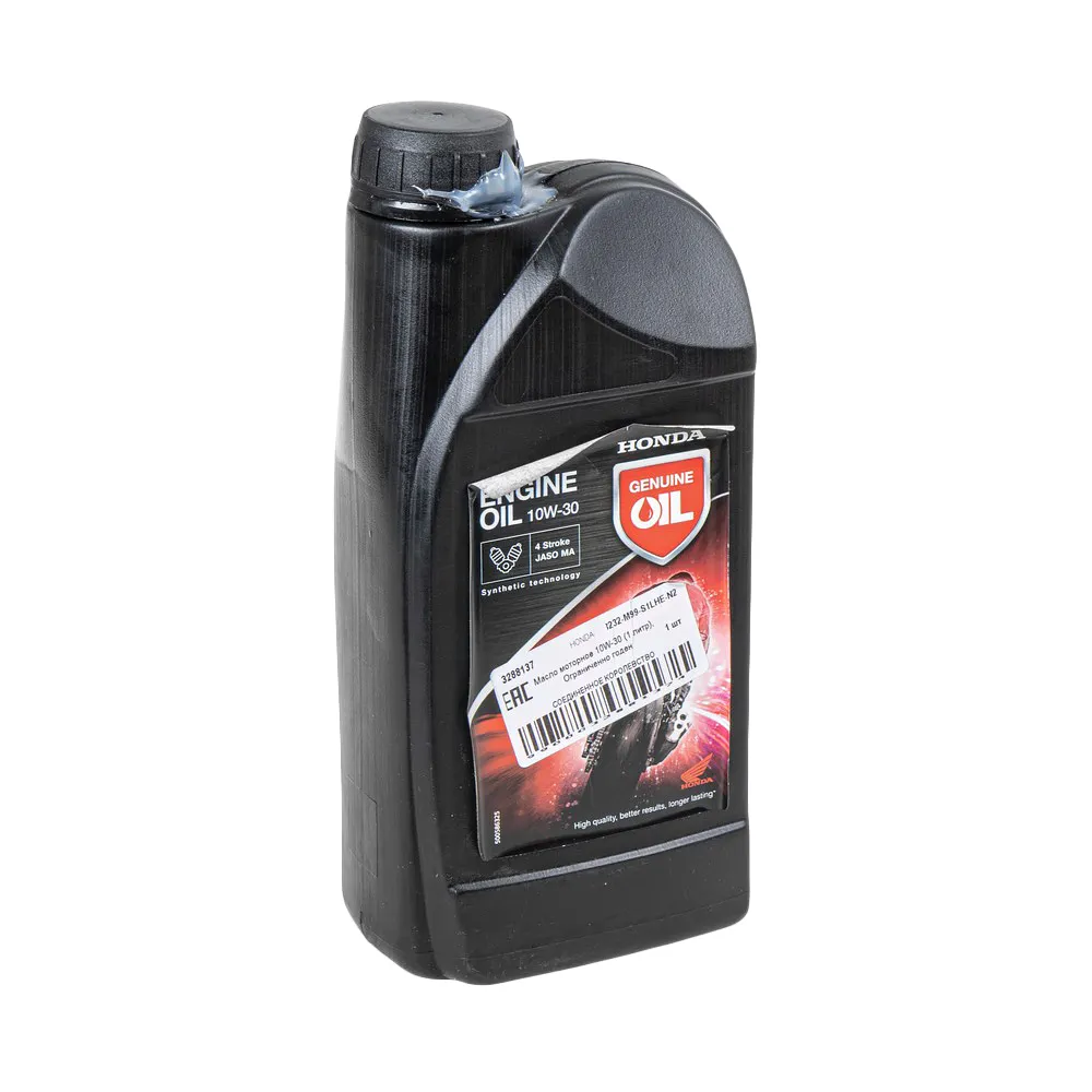 Масло моторное HONDA Engine Oil 10W-30 1 л УЦЕНКА! 08232-M99-S1LHE-N2