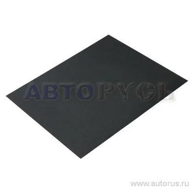 Бумага наждачная водостойкая 230x280 мм P240 3M 02014
