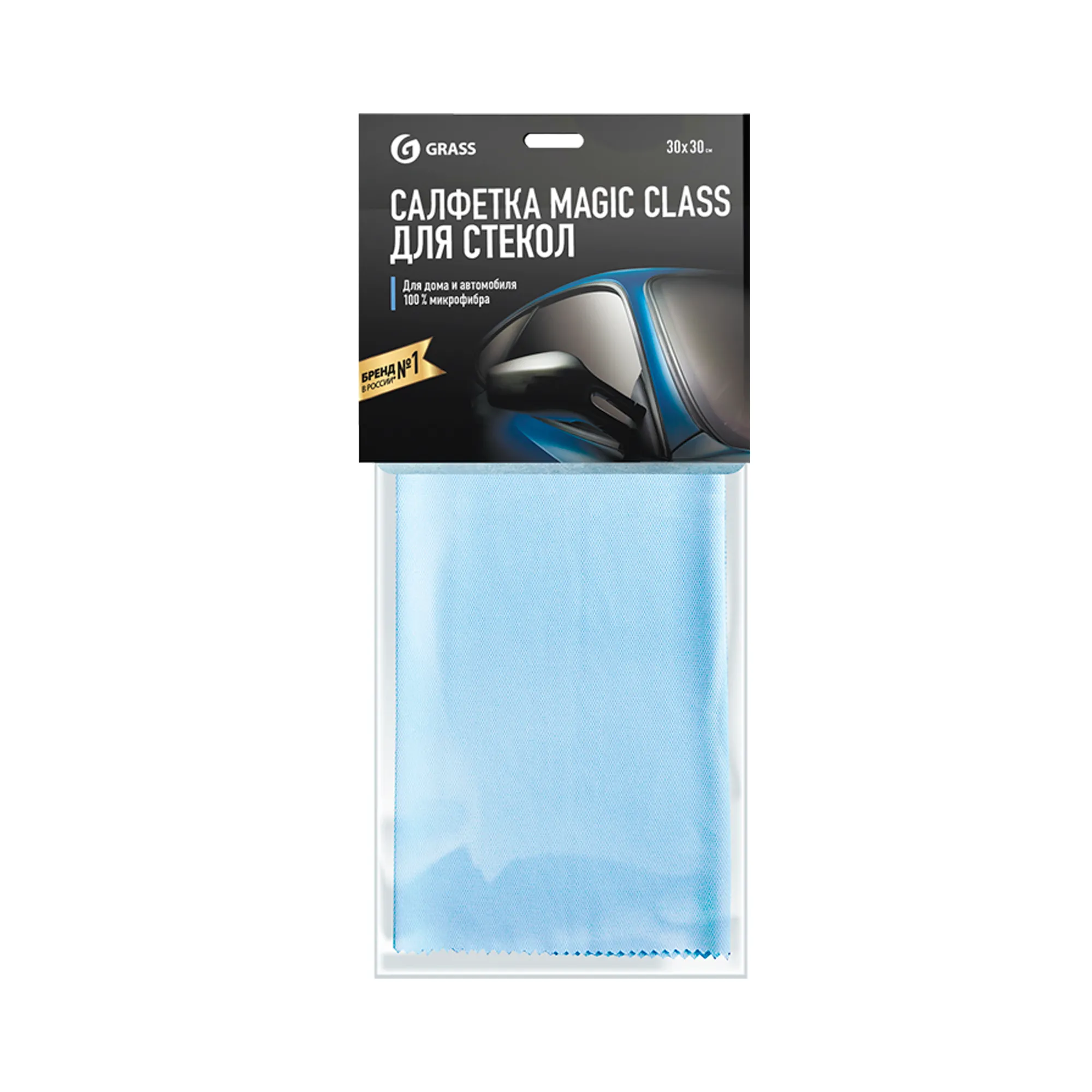 Салфетка микрофибра для стекла Magic Glass 3030 (1шт) GRASS IT0617