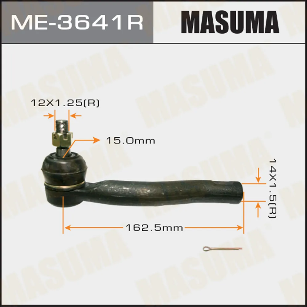 Наконечник рулевой R TOYOTA ALLEX MASUMA ME-3641R