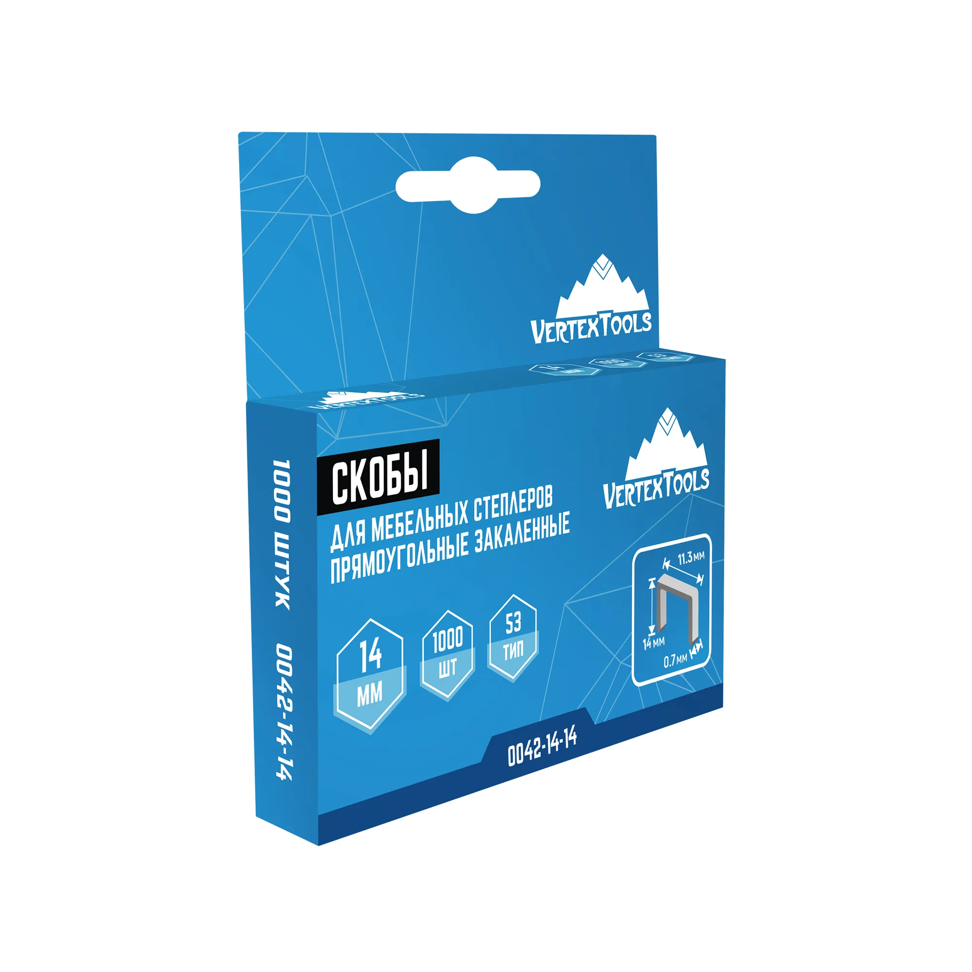 Скобы для мебельных степлеров 14 мм тип 53 (20/ 200), шт VertexTools 0042-14-14