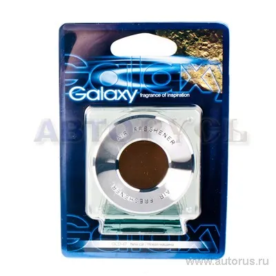 Ароматизатор Galaxy жидкий футляр FKVJP GCD
