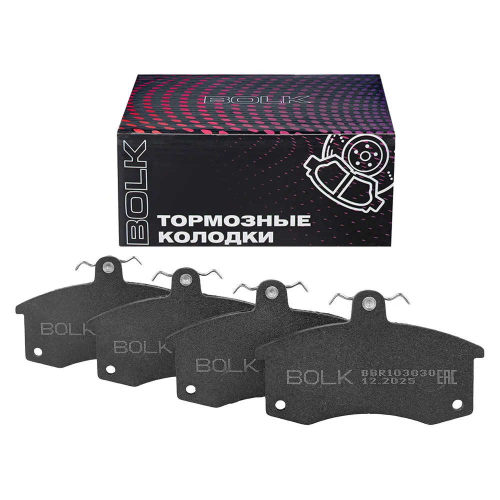 Колодки тормозные передние ВАЗ 2110, 1118, 2170, 2190 без датчика BOLK BBR103030