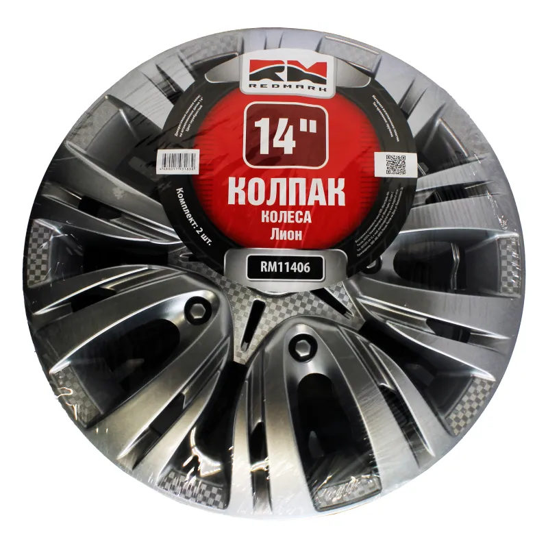 Колпак колеса R14 Лион (пруж) кт 4 шт.(2+2) REDMARK REDMARK RM11406