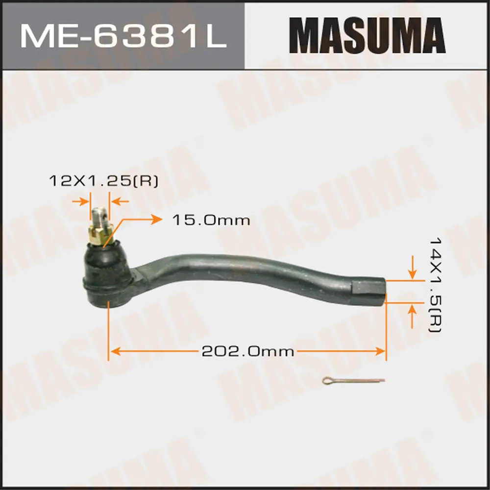 Наконечник рулевой L HONDA CIVIC MASUMA ME-6381L