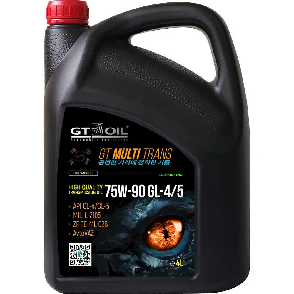 Масло трансмиссионное GT OIL Multi Trans 75W-90 синтетическое 4 л 8809059409626