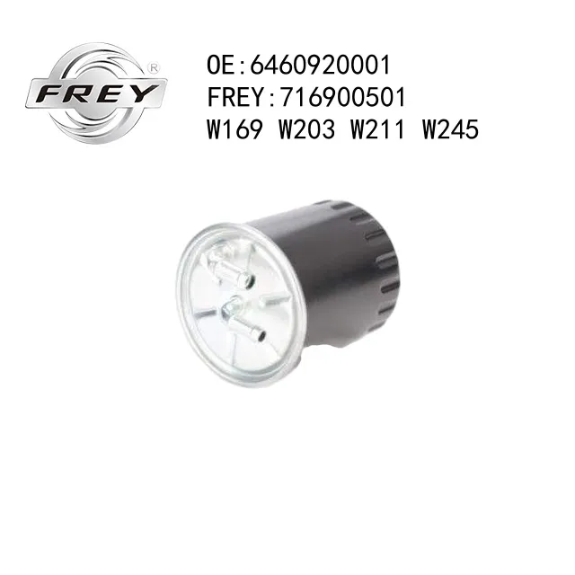 Фильтр топливный FREY 716900501