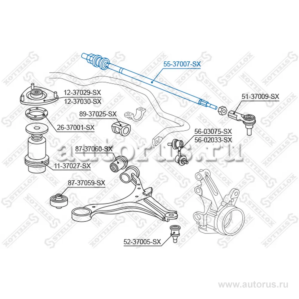 Тяга рулевая Honda Civic 01> STELLOX 55-37007-SX