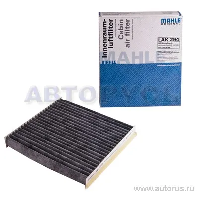Фильтр салонный LEXUS GS430/LS430/SC430 угольный LEXUS KNECHT/MAHLE LAK294