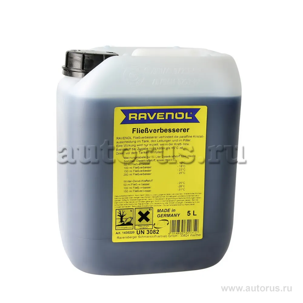Присадка универсальная к диз. топливу RAVENOL Fliessverbesserer 5 л Ravenol 1430220-005