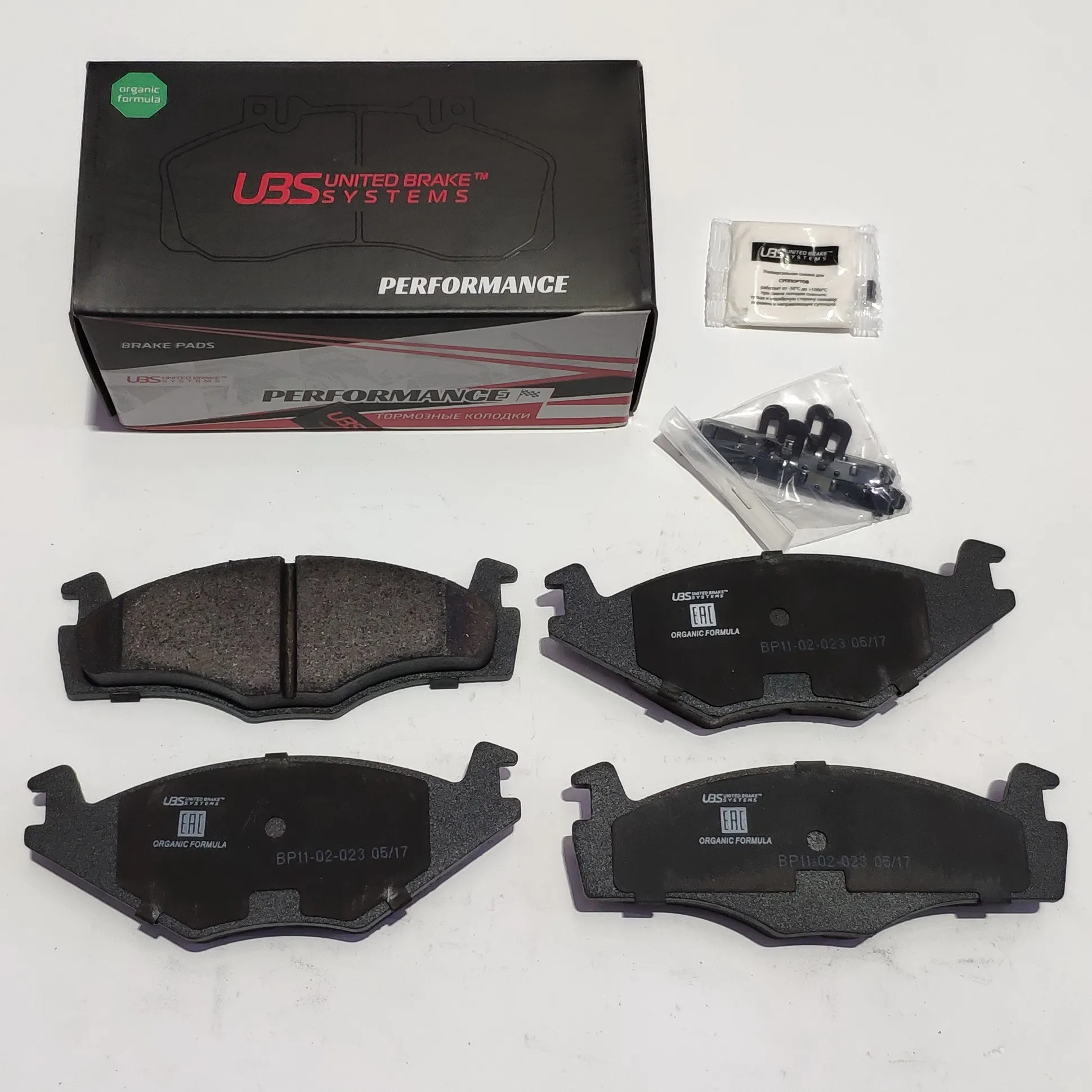 Колодки тормозные передние, в комплекте со см. VW GOLF I / II / III / VW JETTA I/ II/ III UBS BP1102023