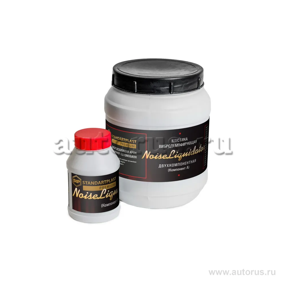 Мастика двухкомпонентная вибродемпфирующая STP NoiseLiquidator 880 гр STP 00037-01-00 STP 000370100