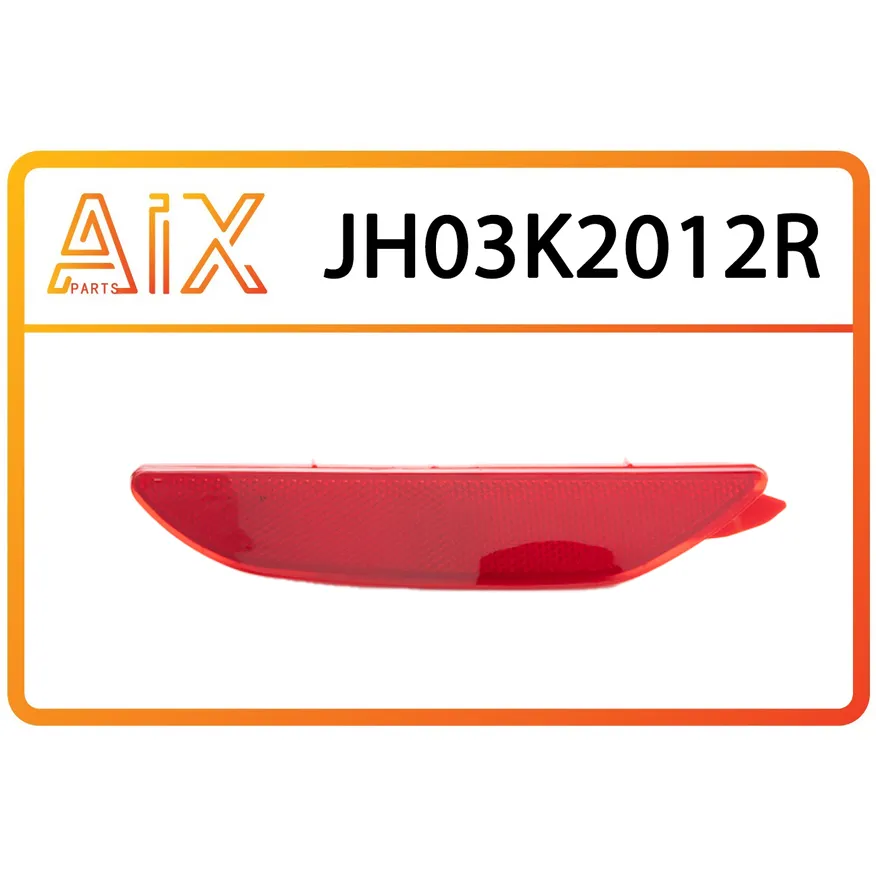 Катафот в бампер задний правый AIX JH03-K2-012R