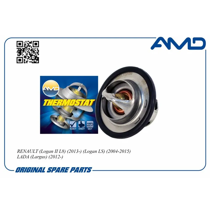 Термостат 8200772985/AMD.TER55 AMD AMD AMDTER55