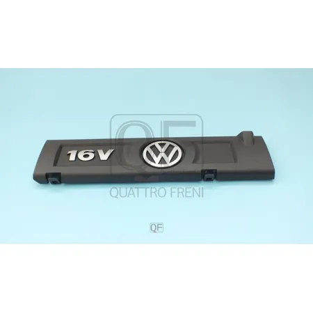 Крышка мотора декоративная VW POLO (SED RUS) (2011>) QUATTRO FRENI QF80A00002