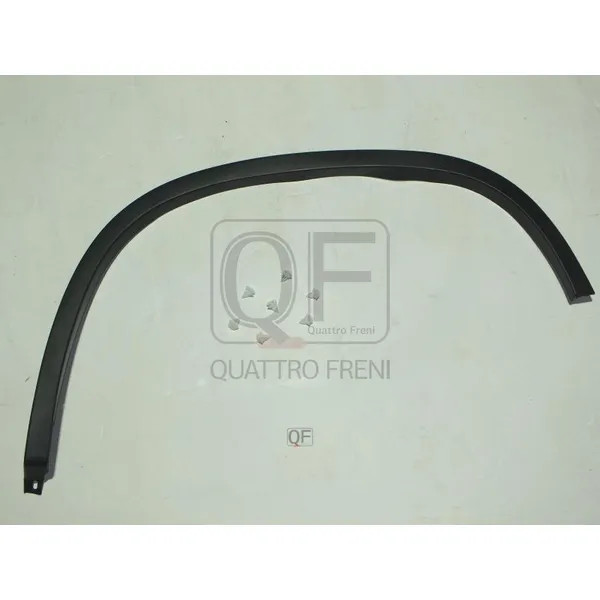Накладка арки крыла задняя левая QUATTRO FRENI QF31G00034