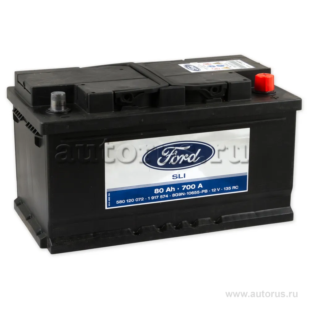 Аккумулятор FORD Standart 80 А/ч обратная R+ 315x175x175 EN700 А