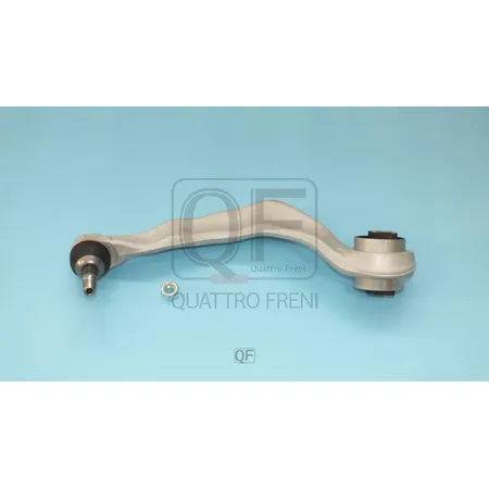 Рычаг подвески FR LH QUATTRO FRENI QF20D00087