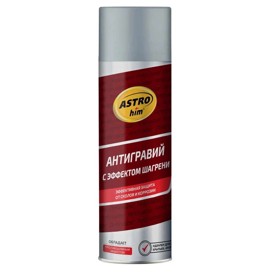 Антигравий с эффектом шагрени, серый, аэрозоль 650 мл ASTROhim AC4854 ASTROhim AC4854