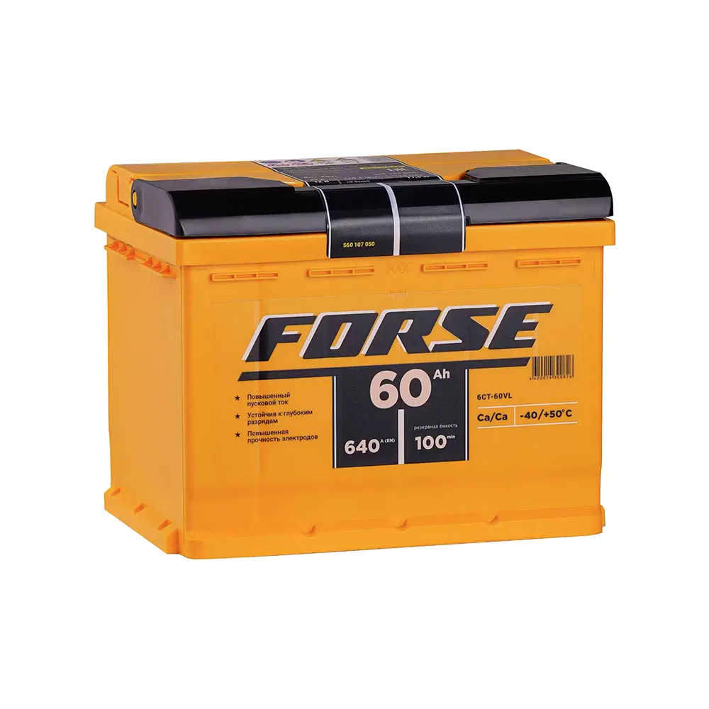 Аккумулятор FORSE 60 А/ч прямой L+ 242x175x190 L2 EN 640 А