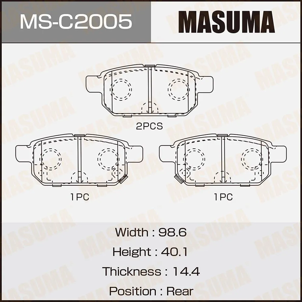 Колодки задние SUZUKI SX4 II S-Cross 13-> / Swift 10-> MASUMA MSC2005