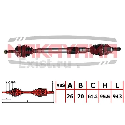 Вал приводной R, Уценка TOYOTA Auris 07-> / Corolla 06-13 NAKAYAMA ND375NY-N0 Уценка