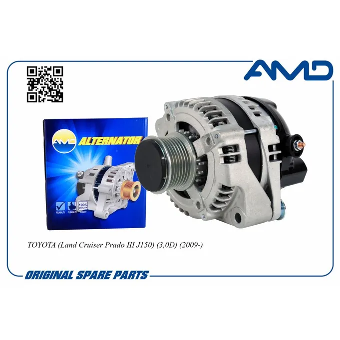 Генератор 27060-30131/AMD.EL1171 (POLY-VF7) AMD AMD AMD.EL1171