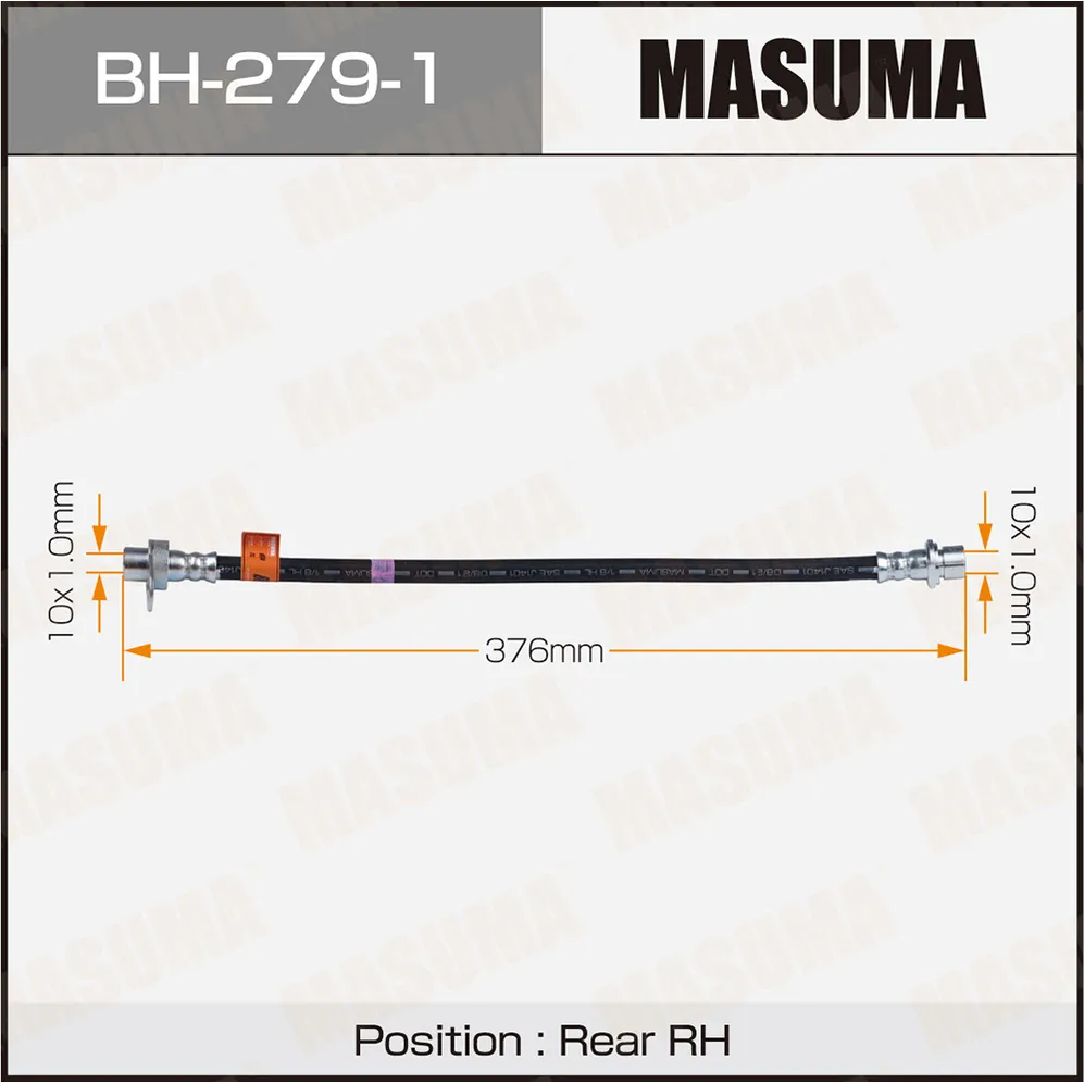 Шланг тормозной задний R TOYOTA CAMRY MASUMA BH-279-1