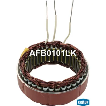 Статор генератора