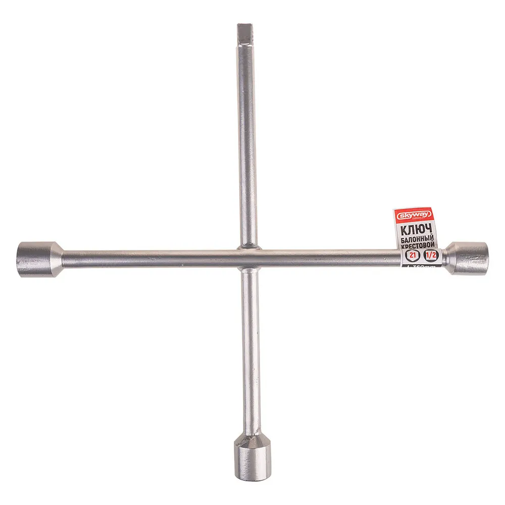 Ключ колёсный баллонный, крестовый, 17x19x21x1/2 мм, длина 360 мм SKYWAY S04303008