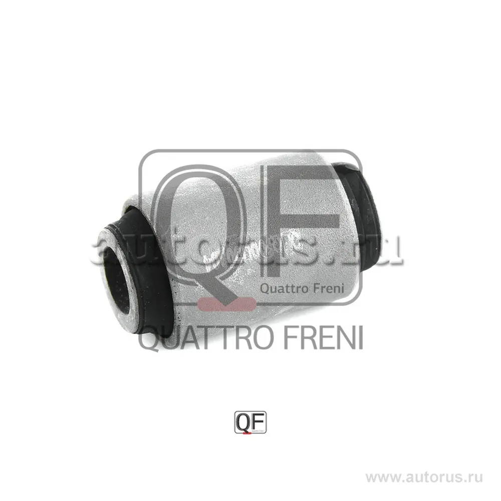 Сайлентблок передний переднего рычага, QUATTRO FRENI QF00U00304