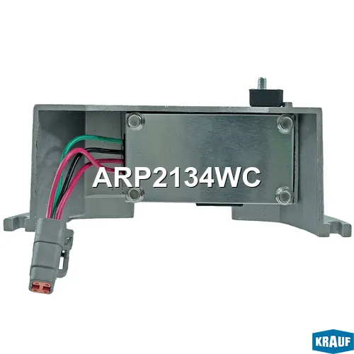 Регулятор генератора KRAUF ARP2134WC