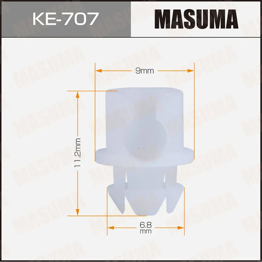 Клипса автомобильная уп.50 MASUMA KE-707