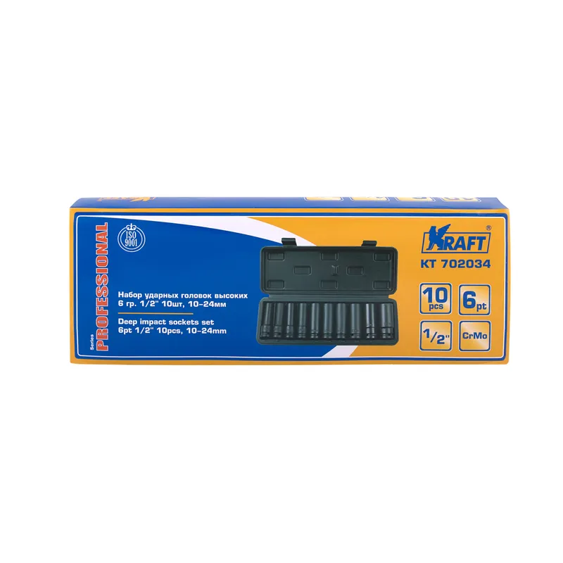 Набор ударных головок 1/2 удлиненные 10 шт:(10-24 мм) KRAFT KT702034