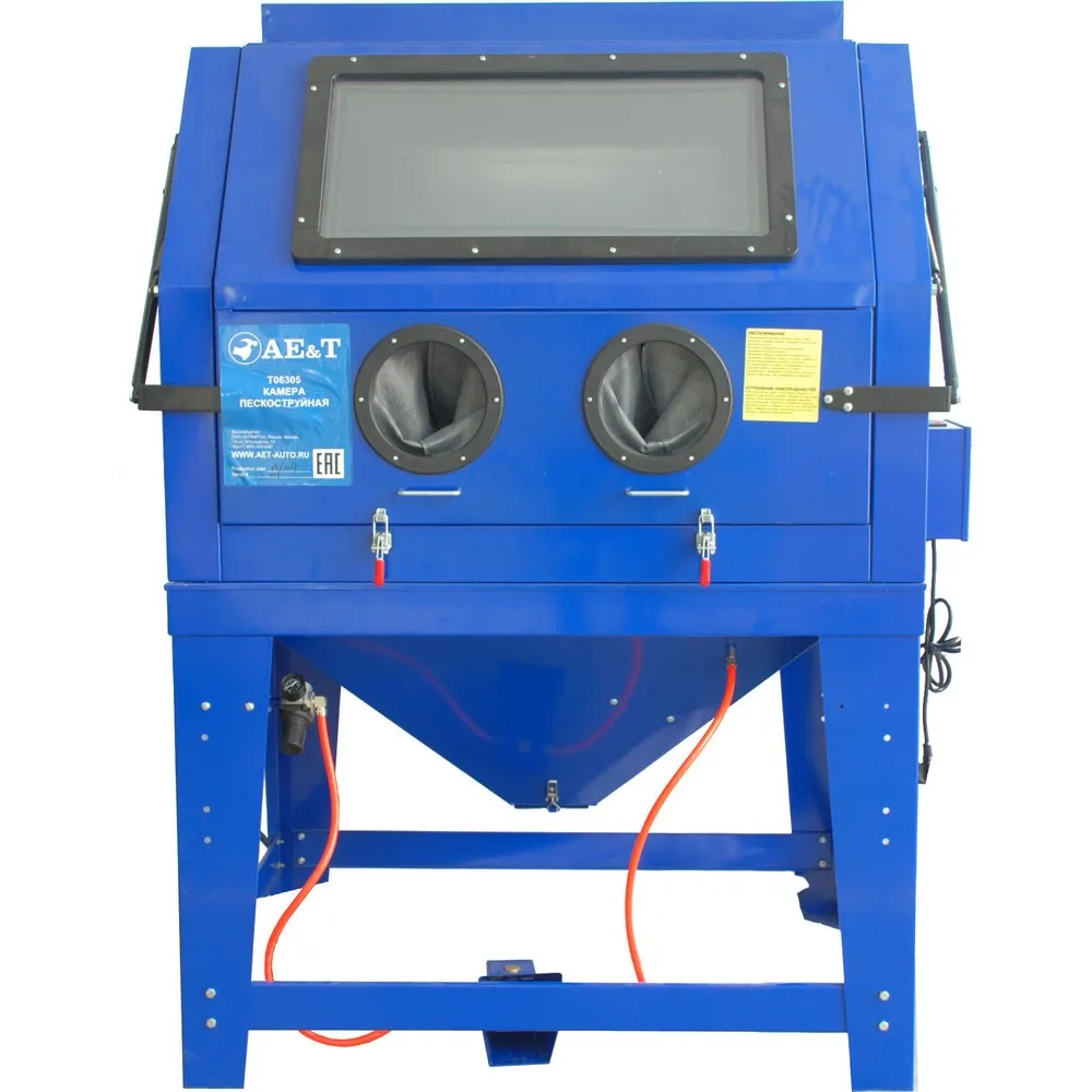 Камера пескоструйная 990л AE&T T06305