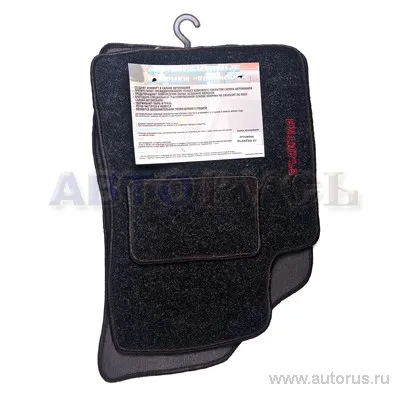 Коврики салона ворс COMFORT 20.21.500L Hyundai ELANTRA 07-