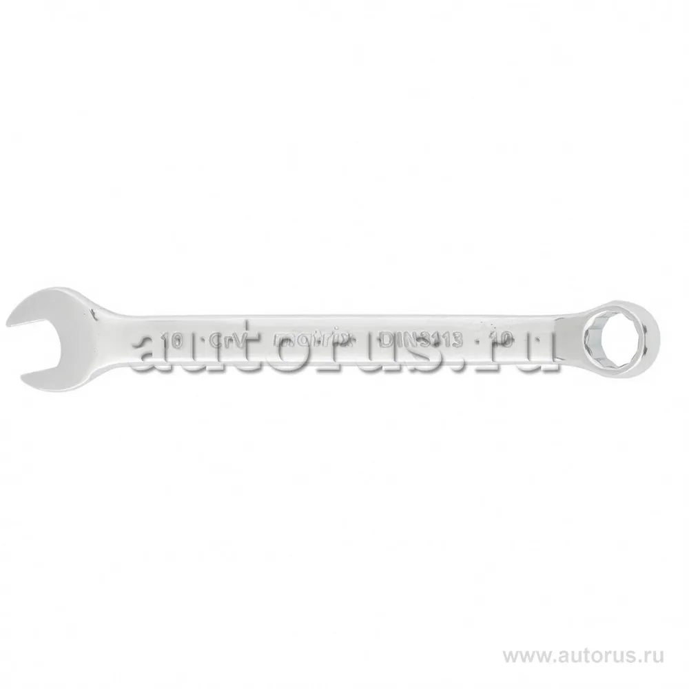 Ключ комбинированный, 10 мм, CrV, полированный хром MATRIX 15154