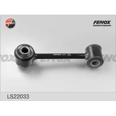 Тяга стабилизатора передняя TOYOTA AVENSIS 97-03 LS22033 FENOX LS22033