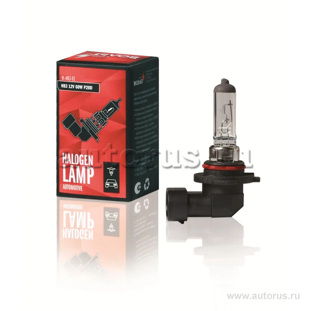 Лампа галогенная HB3 12V 60W P20D STARTVOLT VL-HB3-01