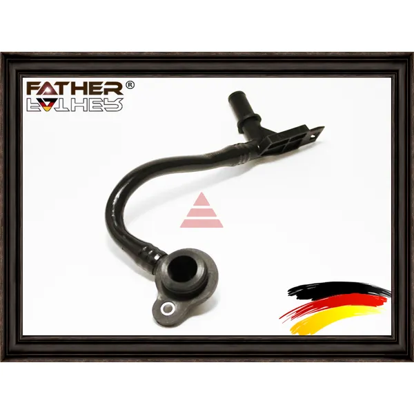 Трубка охлаждающей жидкости FATHER F1632R05