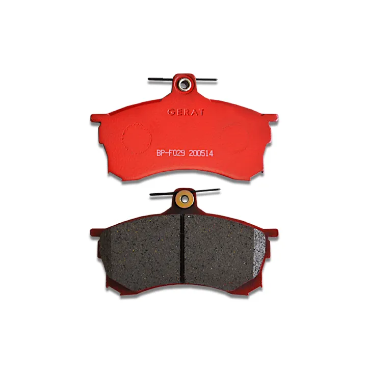 Тормозные колодки (передние) GERAT BP-F029