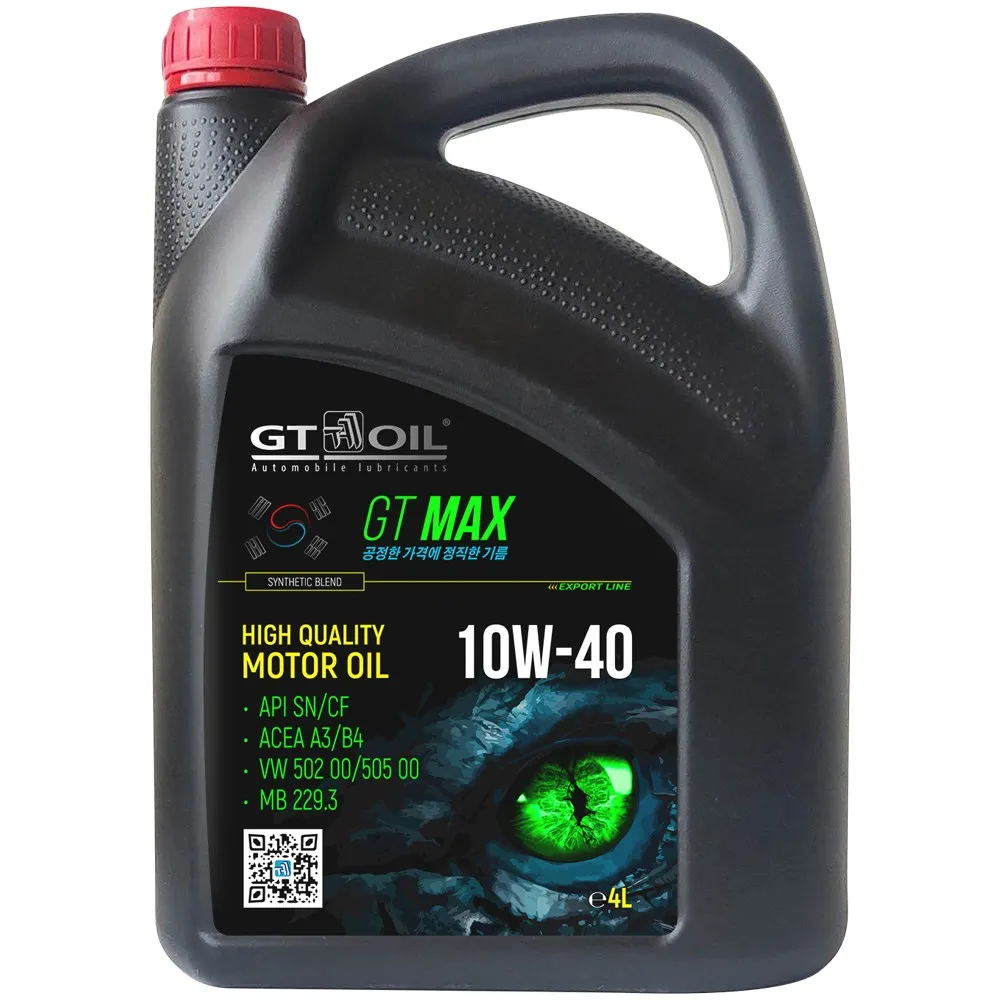 Масло моторное GT OIL GT Max 10W-40 полусинтетическое 4 л 8809059410004