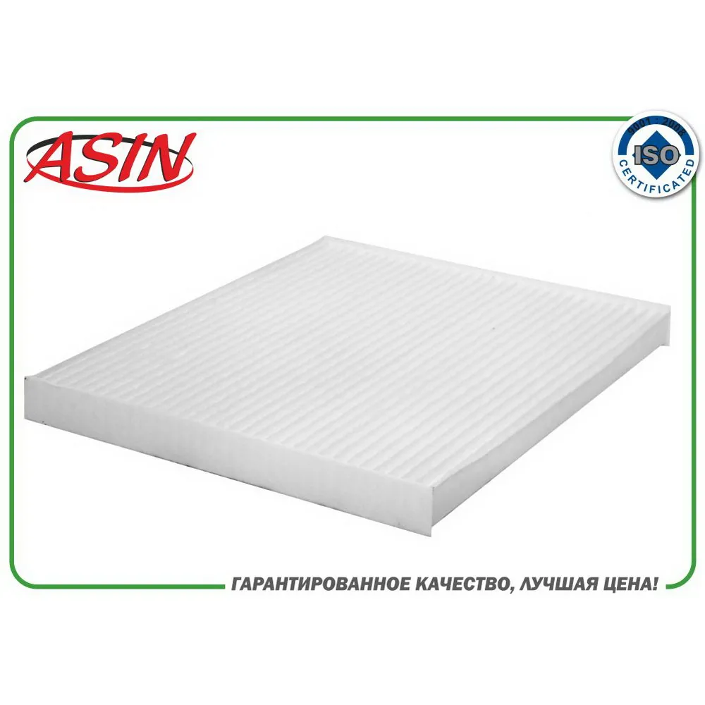 Фильтр салонный 97133-2E250ASIN.HD376 ASIN
