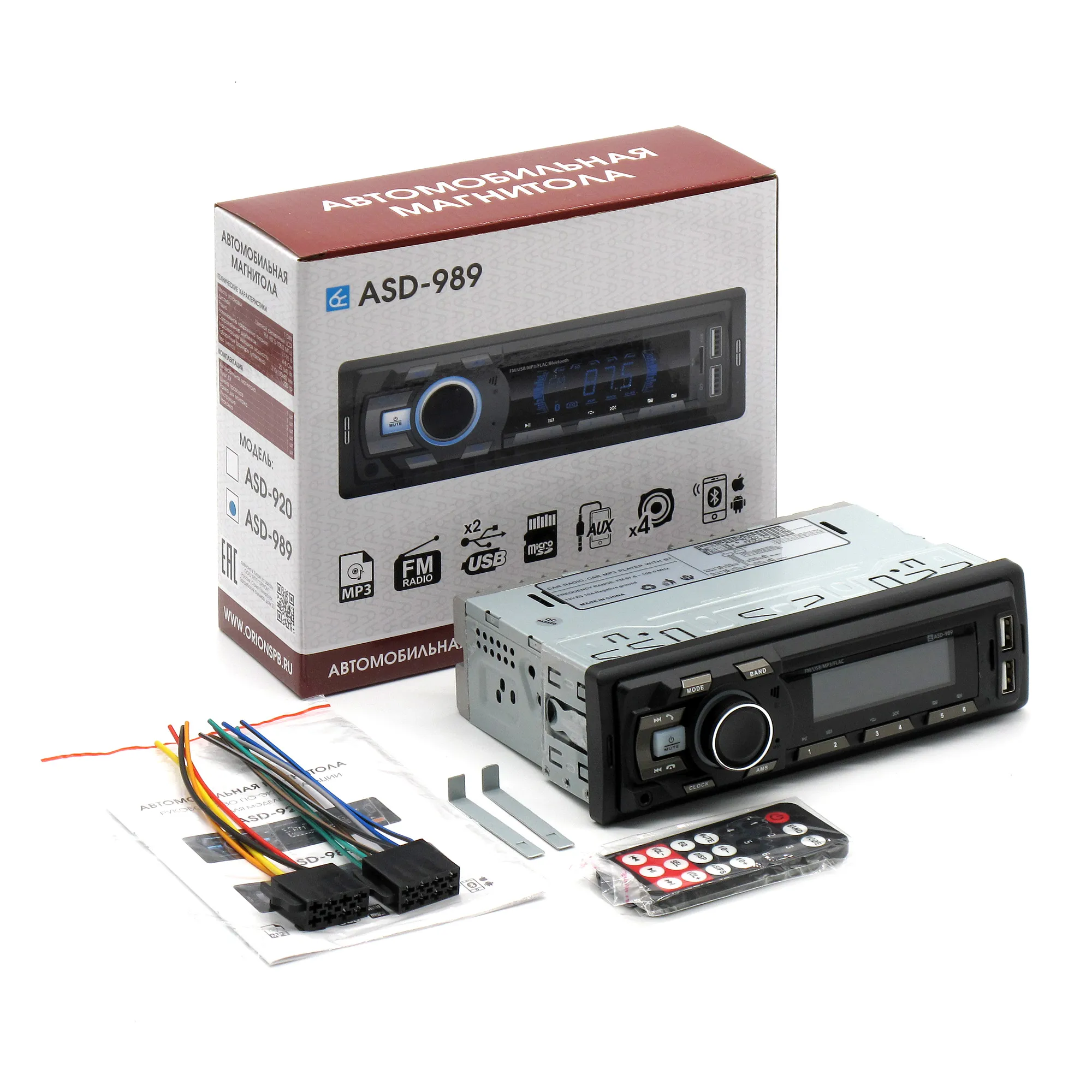 Автомагнитола ASD-989 FM/USB/AUX/bluetooth пульт дис. управления ВЫМПЕЛ