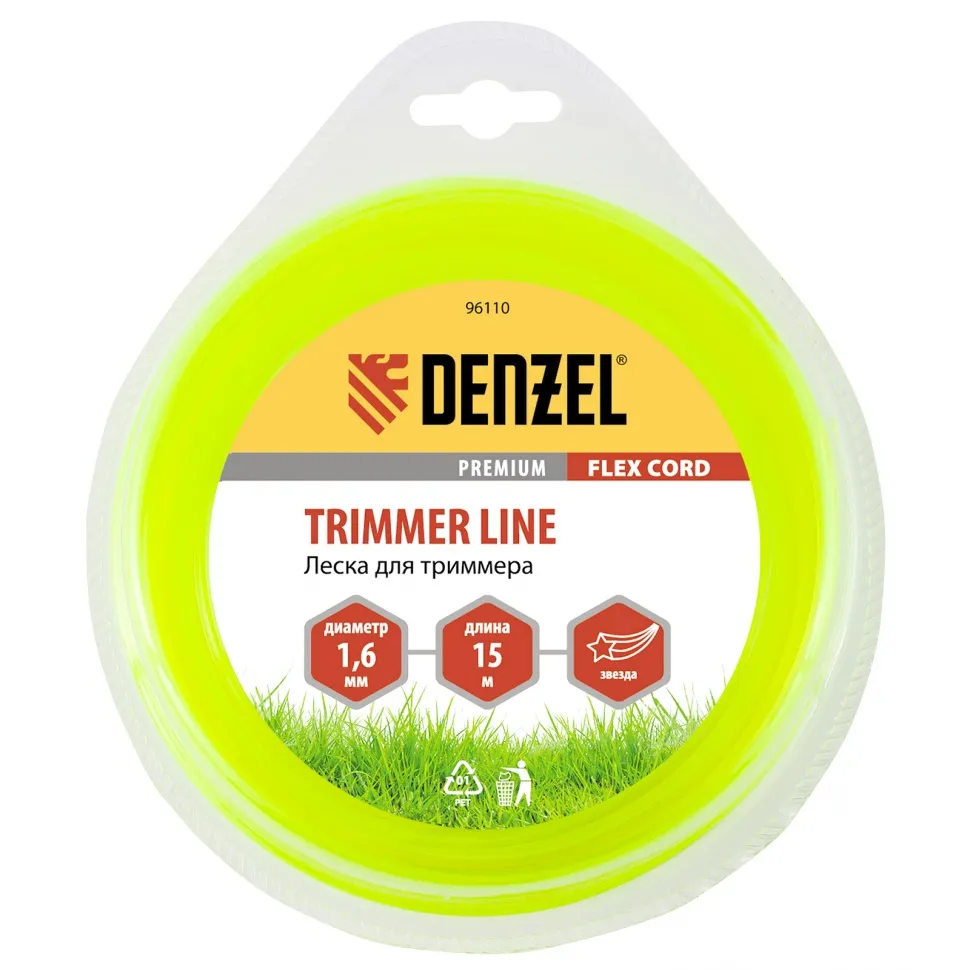Леска для триммера, звезда 1,6 мм x15 м, блистер Flexcord Denzel 96110