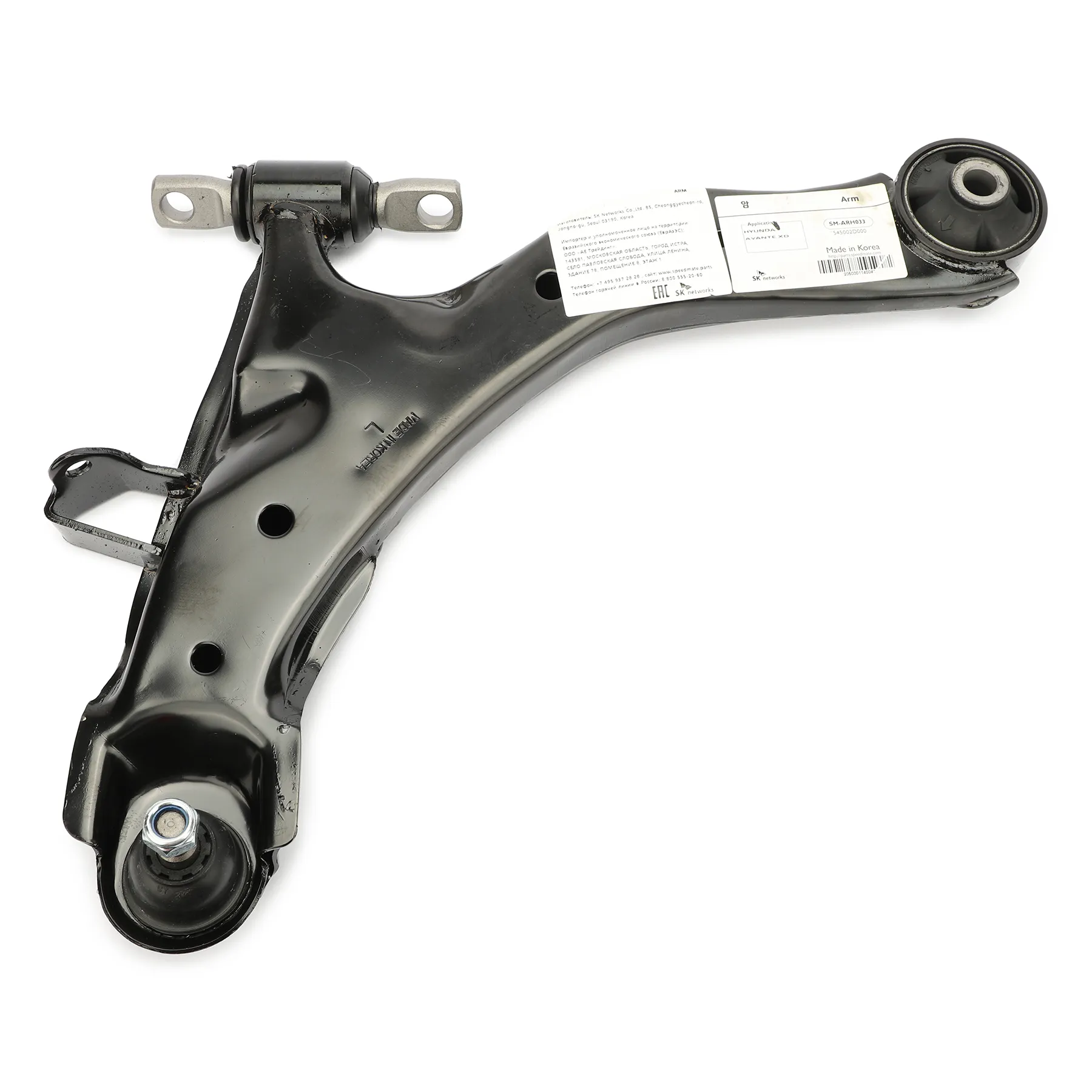 Рычаг передний L HYUNDAI ELANTRA (XD) SPEEDMATE SM-ARH033